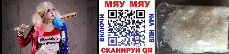 Наркошоп купить Вейп ТГК  COCAIN  Галлюциногенные грибы  Меф  Гашиш  Бежецк