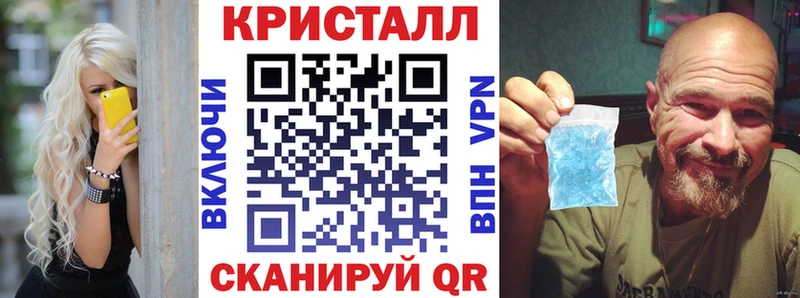 Купить закладки  Бежецк  Амфетамин 98% 