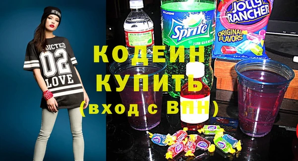 прущая мука Инта