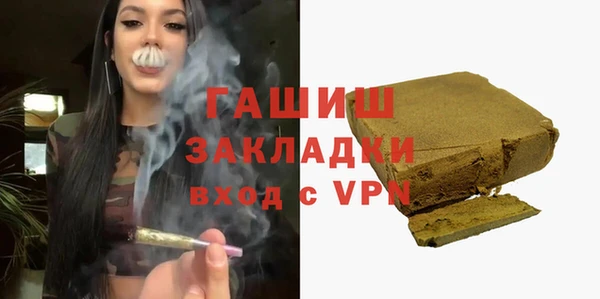 прущая мука Инта