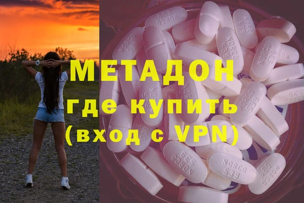 прущая мука Инта
