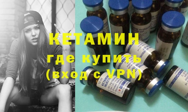 прущая мука Инта