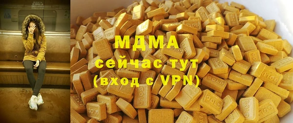 прущая мука Инта