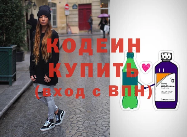 прущая мука Инта