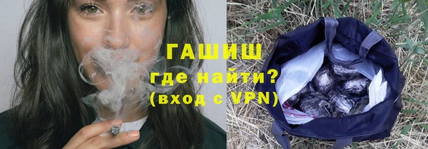 прущая мука Инта