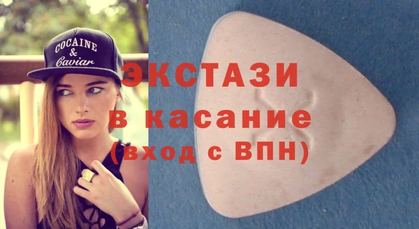 прущая мука Инта