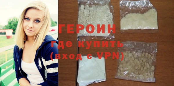 прущая мука Инта